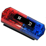 祥鹰 LED充电肩灯红蓝爆闪求救信号灯夜间巡逻安全警示灯肩夹式灯 环卫