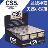 CS5烟嘴日本原装进口一次性烟嘴过滤器男女士滤棉过滤嘴 抛弃型烟具 蓝色(30小盒) 150支