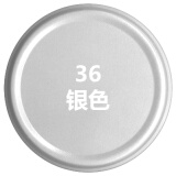 好顺   汽车家用通用 银灰色手喷漆自喷漆 灰色家具防锈自喷漆白色墙面涂鸦油漆 银色36