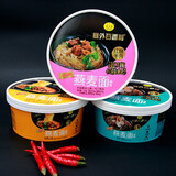 星华源  低脂粗粮代餐面 非油炸燕麦速食膳食纤维健康面 挂面泡面即食面 白蘑鲜面2+大块牛肉2盒 150g*4盒