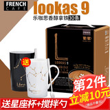 富然池韩国进口富然池咖啡Lookas9双倍拿铁脱脂奶粉速溶咖啡粉盒装30条 香醇双倍拿铁咖啡30条盒装