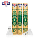 RSL亚狮龙/RSL 羽毛球  飞行稳定 耐打度高 比赛训练用球 RSL1号77#一打（12只装） 1筒