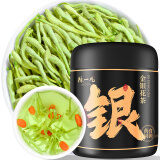 陈一凡 金银花茶精选带绒毛 河南封丘原产新花特级 搭枸杞菊花茶泡水养生茶罐装30g