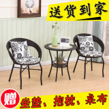 多得多 阳台桌椅组合藤椅套件小茶几户外庭院休闲椅子简约靠背编织腾椅 2椅1桌(深咖色)带坐垫桌布抱枕