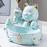 达沃 招财猫钥匙收纳摆件客厅家居装饰品乔迁礼物新居创意实用送朋友 招财猫收纳【蓝色】