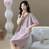 华婷露（Huatinglu） 睡裙女夏天卡通裙外出短袖连衣裙可爱棉质舒适宽松薄款家居服 香芋素色 XL（建议105-125斤）