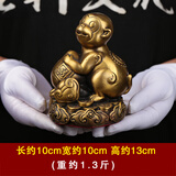 皇轩文化 纯黄铜十二生肖摆件全套铜狗鼠牛虎兔龙蛇马羊猴鸡猪 全铜客厅家居装饰工艺品摆件 申猴