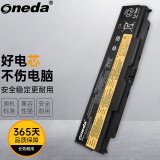 ONEDA 适用联想 ThinkPad L440 L540 W540 W541 T440P T540P 笔记本电池 6芯标准