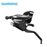 SHIMANO禧玛诺变速器21速指拨变速24速一对山地车EF500-7/8S一体变速指拨