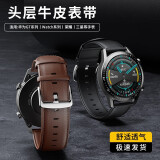 卡伦顿 适用华为gt5表带 华为手表watch4 Pro表带真皮 watch3 GT5 GT4 GT3 GT2 Pro 荣耀gs4 i3男女腕带 【爵士黑】真牛皮 带检测报告 22mm接口通用