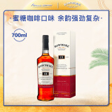 波摩（Bowmore）15年单一麦芽700ml 礼盒 苏格兰 艾雷岛 单一麦芽 威士忌 洋酒