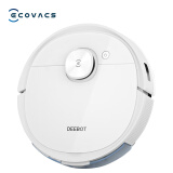 科沃斯 Ecovacs 地宝T9 Power扫地机器人dToF激光导航3D避障高频振动扫拖一体洗地机家用吸尘器除菌DLX13