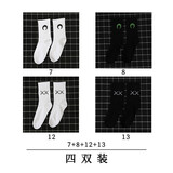 宝盖丁袜子ins潮白色篮球棉袜嘻哈男士长筒韩版街头滑板高筒运动袜情侣女 7+8+12+13 均码
