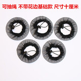 戎夏发网芭蕾舞蹈比赛考级盘头发饰品隐形网兜套罩儿童丸子头弹力发套 抽绳基础款五个装