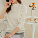 金菊【100%绵羊毛】多色可选秋冬保暖半高领打底毛衣女式羊毛衫针织衫