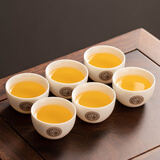 瓷牌茗茶具（cipaiming teaset）羊脂玉瓷功夫茶杯单个茶盏家用主人杯水杯单个茶具配件 羊脂玉瓷《金福》品茗杯-六杯