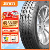 骏固 汽车轮胎 185/60R14 GU12 82H 适配捷达/乐风/POLO/晶锐 舒适