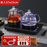 FUNORK 37X23全自动底部上水电热烧水壶家用抽水泡茶专用保温茶台一体机茶桌茶几嵌入式茶具套装 1L 黑色 - 蒸茶款（嵌入37x23cm）