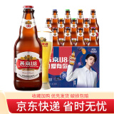 燕京啤酒（YANJING BEER）燕京U8啤酒500ml*12瓶优爽小度特酿整箱 燕京U8 500mL 12瓶