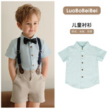 萝卜呗呗（LUOBOBEIBEI）儿童衬衣夏季男童韩版翻领衬衫六一儿童演出服 绿色 110