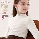 多妙屋女童打底衫秋冬加绒加厚儿童长袖t恤大童洋气秋衣16016白色 130