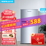 双鹿（SONLU）双鹿102升两门双门二门冰箱节能低噪小型家用电冰箱迷你宿舍租房小巧不占地