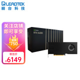 丽台（LEADTEK）NVIDIA RTX A4000 16G GDDR6 ECC Ampere架构单插槽/支持VR/AI加速计算