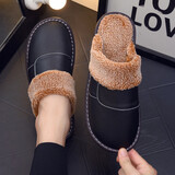 哲烨秋冬季室内情侣棉拖鞋女牛皮牛筋厚底家居拖鞋男冬天保暖地板毛绒 黑色 40-41 (280mm)