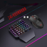 e元素K700单手机械键盘 手游吃鸡神器LOL CF游戏机械键盘鼠标套装（支持王座）热插拔轴小键盘 K722红轴+X33【无线键鼠套装】