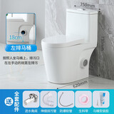关牧墙排坐便器卫生间侧排直冲式马桶后排水右排水坐厕家用左右排座便 左侧排水【大冲力旗舰版】