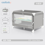 coolbaby可折叠婴儿床多功能便携式婴儿床可移动儿童床962NC-冬雪灰升级款