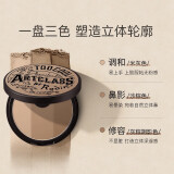 too cool for school韩国涂酷艺术课鼻影阴影鼻侧三色修容粉饼1.5#中性9.5g