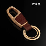 中邦（JOBON）钥匙扣时尚汽车钥匙扣挂件创意腰挂式钥匙链情侣男女士简约锁匙扣 6605玫瑰金（礼盒包装）