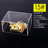 拼酷立体拼插金属拼图模型适配植绒展示盒亚克力防尘盒防尘罩3mm厚 盒子15#