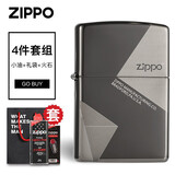 ZIPPO打火机黑冰 150魔幻艺术空间 刻字定制 生日送男友实用礼物 150MP-魔幻【礼袋装】