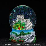 中艺嘉品 北京旅游纪念品故宫天坛长城水晶球立体模型摆件出国礼品送老外 长城水晶球中号（高8.5cm)