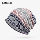 Fangchi 帽子女包头帽薄款夏堆堆帽睡帽头巾帽女棉质民族风套头帽两用 MXM-350蓝粉 均码 58CM左右