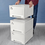 洋洋鱼收纳箱抽屉式塑料透明衣服内衣物零食整理箱多层衣柜特大号储物箱 实色 1个D  宽28*深36*高16.6cm