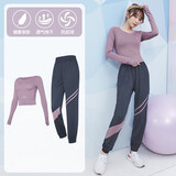 范斯蒂克 瑜伽服女专业健身服跑步训练长袖透气运动套装 浅紫两件套 TC12422 M（建议95-105斤）