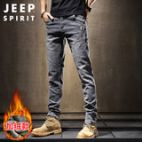JEEP SPIRIT吉普牛仔裤男秋冬季弹力修身休闲裤新复古回潮裤子 灰色加绒 38