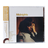 泰勒斯威夫特《午夜》 Taylor Swift - Midnights 桃木版CD（首批赠限定冰箱贴）