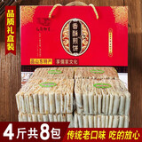 孔府御贡山东煎饼特产花生夹心酥脆香酥煎饼4斤五香香辣芝麻糖酥脆煎饼 4种口味组合