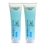 莎卡特（SHARCART）去角质浴露310ml清洁搓泥去角质留香沐浴露 去角质浴露310ml*2瓶 牛奶香型