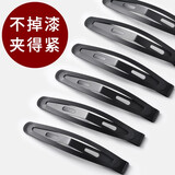 艾梵妮发卡 艾梵妮头饰U型夹盘发插针固定发夹发卡黑色U形夹钢夹卡子儿童小黑夹 小号BB夹5根装【推荐】