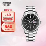 精工（SEIKO）手表 5号系列日韩表背透50米防水夜光机械男士腕表 SNKP11K1 生日礼物