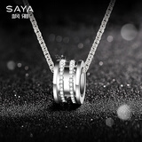 飒雅 小蛮腰项链男潮流小众男生挂坠时尚饰品520礼物锁骨链男士吊坠 银色55厘米【项链长度备注】