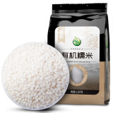 禾煜有机糯米1.25kg (江米 黏米 东北 五谷 杂粮 有机食品粥米伴侣)