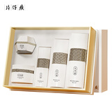 片仔癀雪肌润白5件套 美白淡斑生日礼物护肤品水乳精华面霜泥膜礼盒