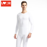三枪秋衣秋裤保暖内衣男弹力薄款修身V领圆领男士女士莱卡棉情侣套装 【莱卡棉纯色款】男特白圆领 XL