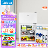 美的（Midea）88升迷你双开门小冰箱租房宿舍办公室小型家用双温可冷冻冷藏节能环保省电低耗低音BCD-88CM